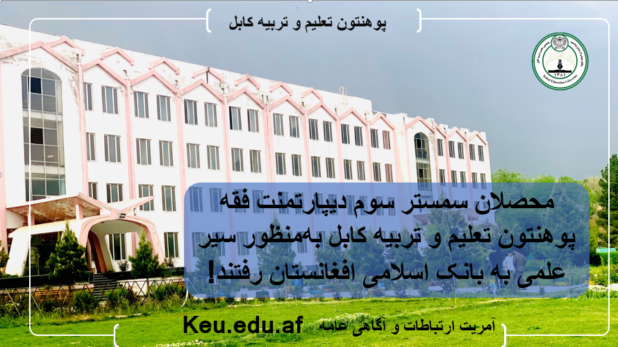 ت4تک