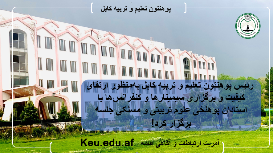 سا723