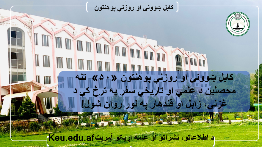 اال5لا4ل5ب