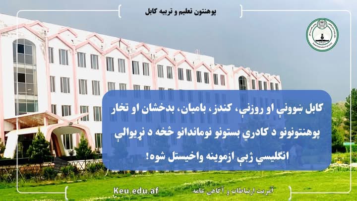 /978+9شیسغف