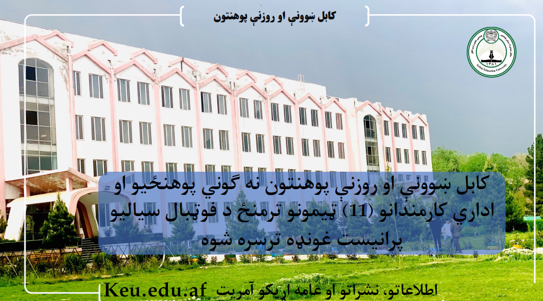 +t9fe8