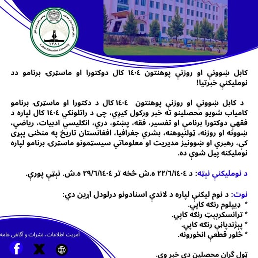 ل96ثق