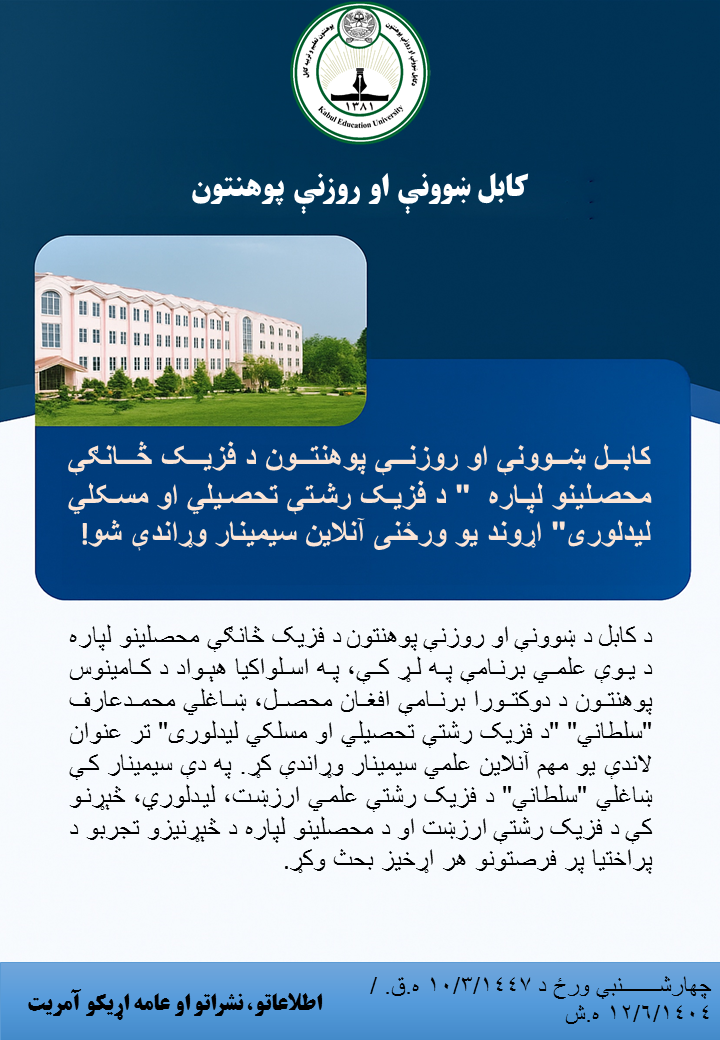 568مږ4
