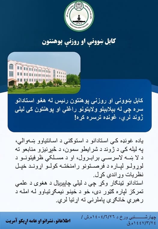 ثی9+شسب