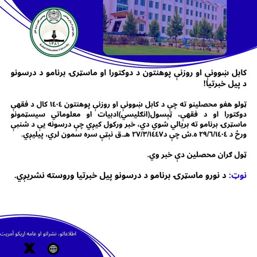 یبلت85