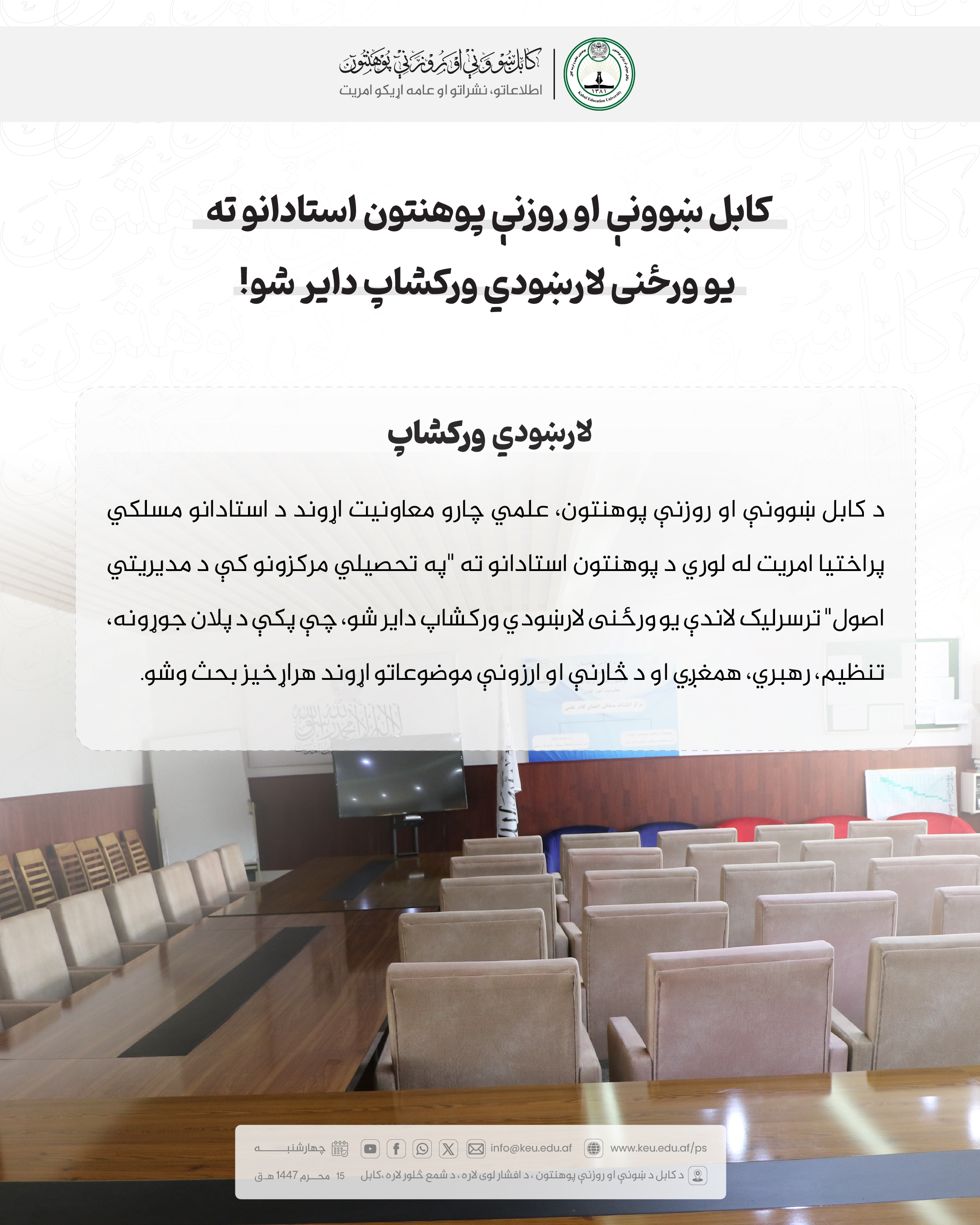 لقظسیبشسشس