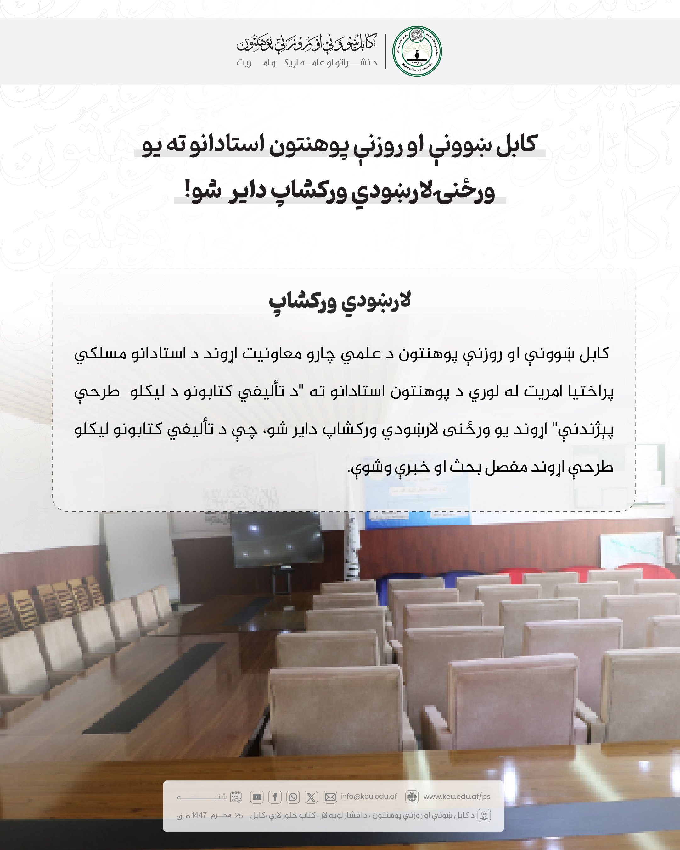 فشظصثًبیرظسضصشسز