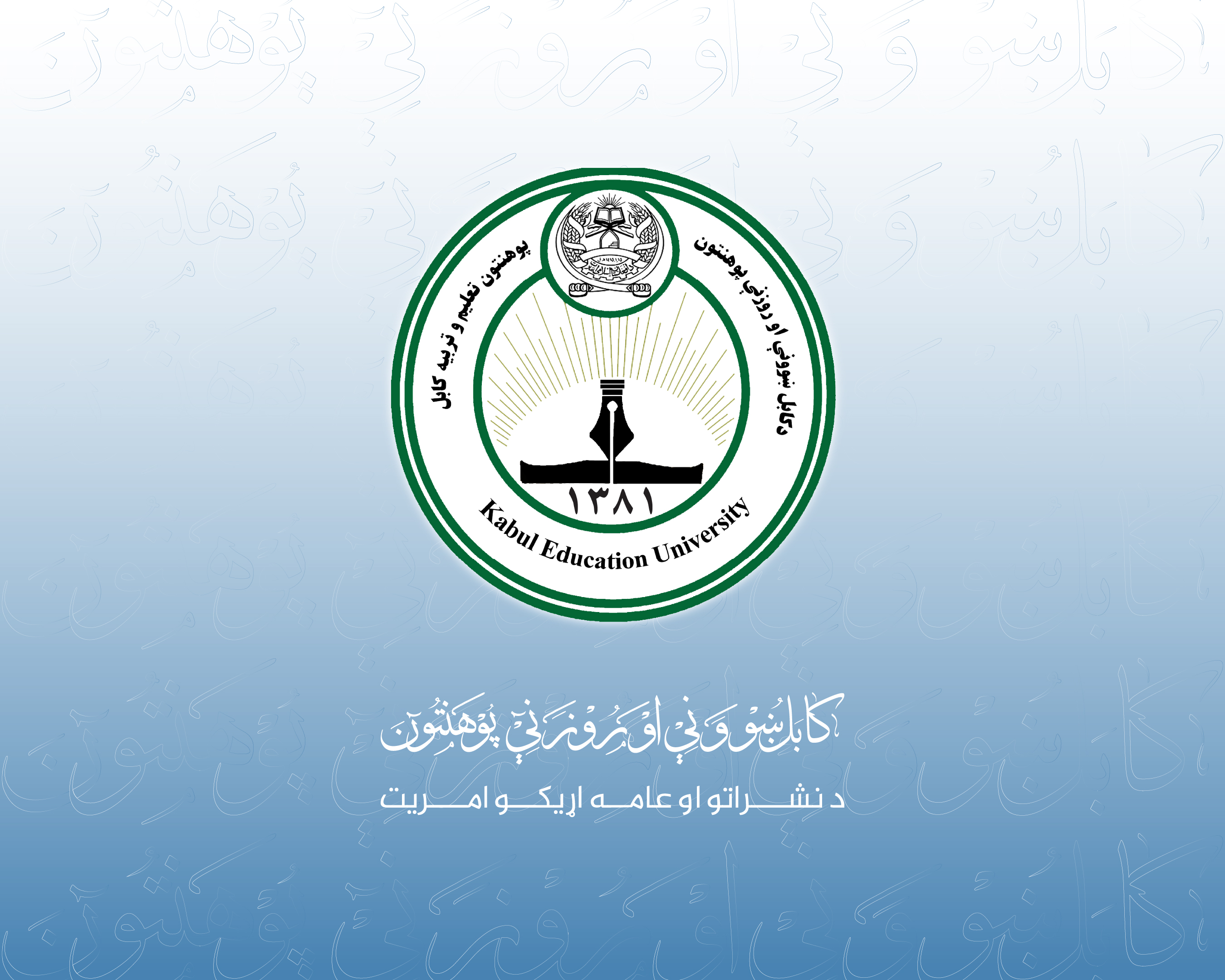 غفاسیبلذباطیببسظیببی
