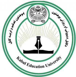 Kabul Education Logo
